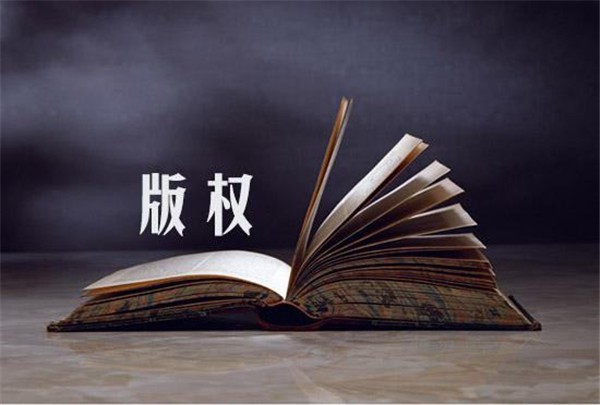 南昌商标注册