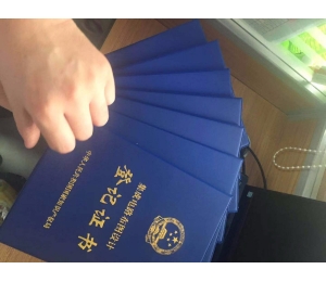 南昌集成电路布图设计