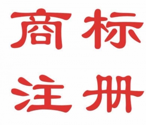 南昌注册流程
