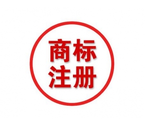 南昌注册公司