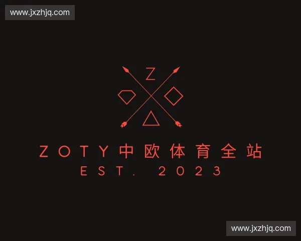 了解zoty中欧·官方网站